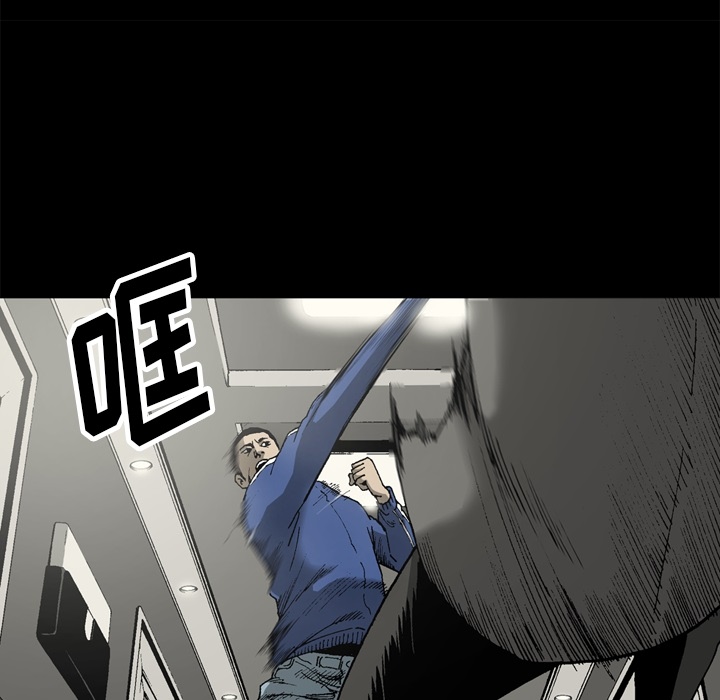 [韩国漫画] 逐步靠近 爱情,巨乳大奶#[68P]-19