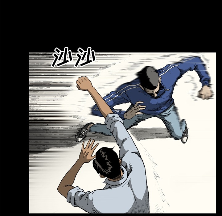 [韩国漫画] 逐步靠近 爱情,巨乳大奶#[68P]-21