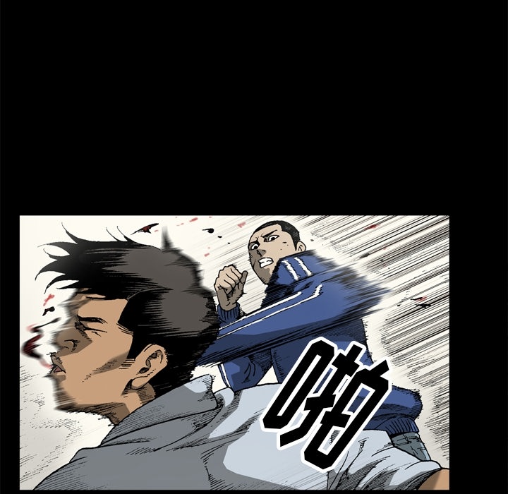 [韩国漫画] 逐步靠近 爱情,巨乳大奶#[68P]-22