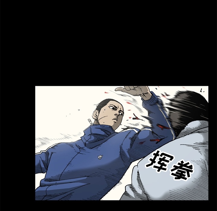 [韩国漫画] 逐步靠近 爱情,巨乳大奶#[68P]-23
