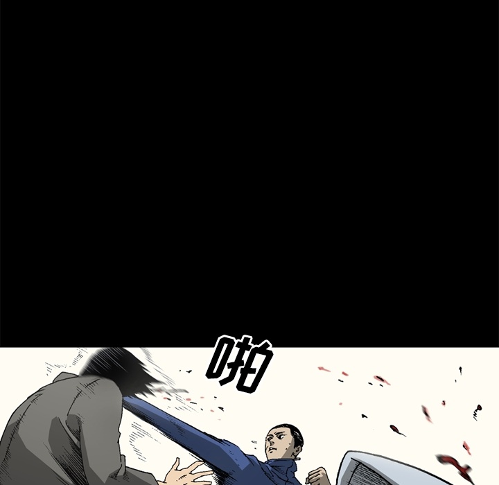 [韩国漫画] 逐步靠近 爱情,巨乳大奶#[68P]-24