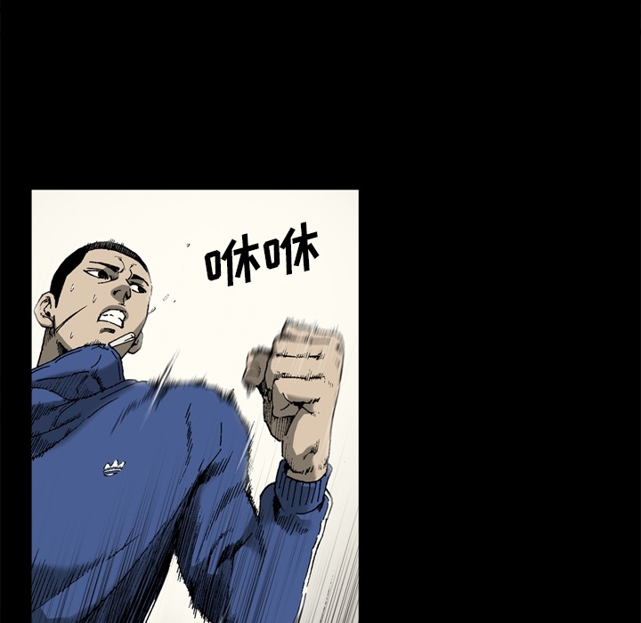 [韩国漫画] 逐步靠近 爱情,巨乳大奶#[68P]-41
