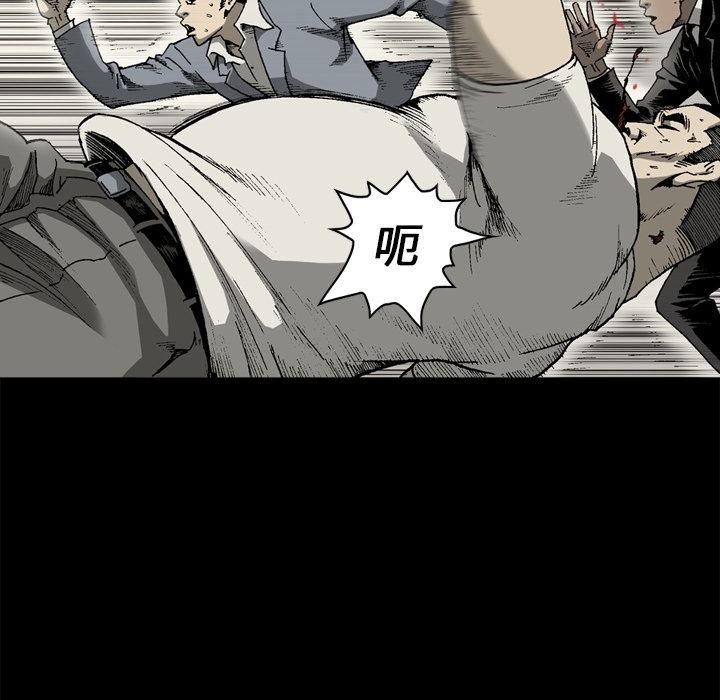 [韩国漫画] 逐步靠近 爱情,巨乳大奶#[68P]-46