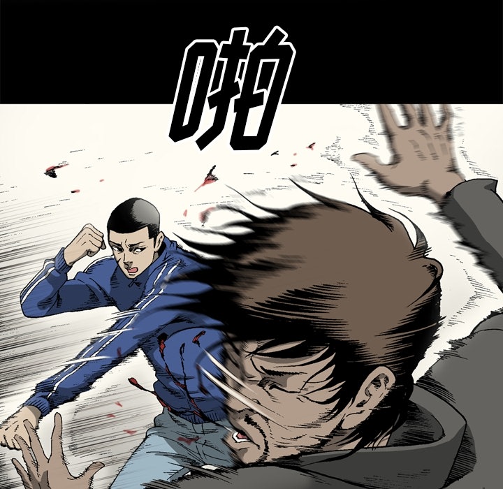 [韩国漫画] 逐步靠近 爱情,巨乳大奶#[68P]-6
