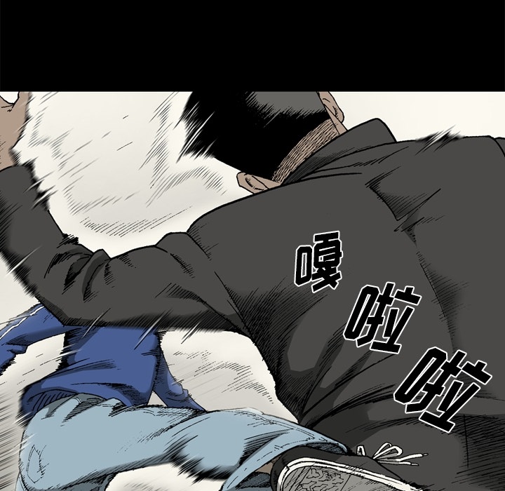 [韩国漫画] 逐步靠近 爱情,巨乳大奶#[68P]-10