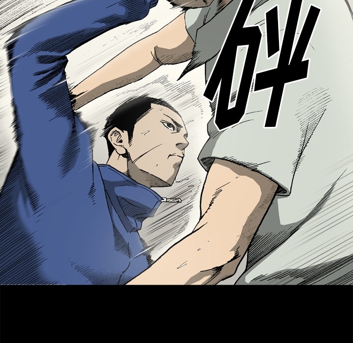 [韩国漫画] 逐步靠近 爱情,巨乳大奶#[68P]-17