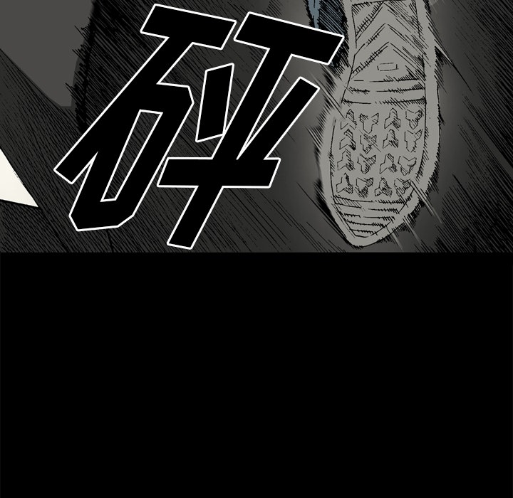 [韩国漫画] 逐步靠近 爱情,巨乳大奶#[68P]-9