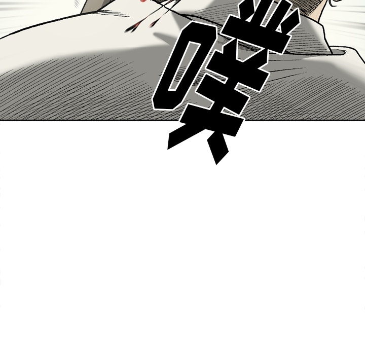 [韩国漫画] 逐步靠近 爱情,巨乳大奶#[64P]-14