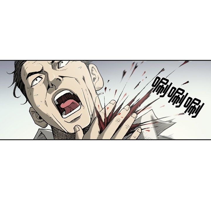 [韩国漫画] 逐步靠近 爱情,巨乳大奶#[64P]-16
