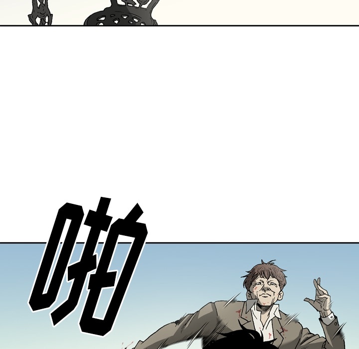 [韩国漫画] 逐步靠近 爱情,巨乳大奶#[64P]-21