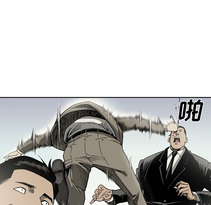 [韩国漫画] 逐步靠近 爱情,巨乳大奶#[64P]-32
