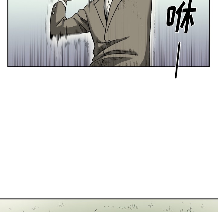 [韩国漫画] 逐步靠近 爱情,巨乳大奶#[64P]-9