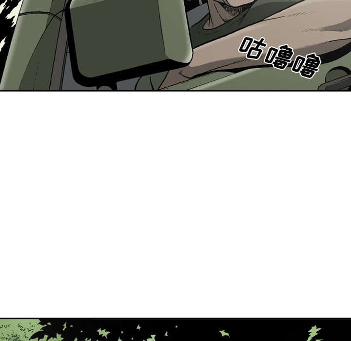 [韩国漫画] 逐步靠近 爱情,巨乳大奶#[78P]-23