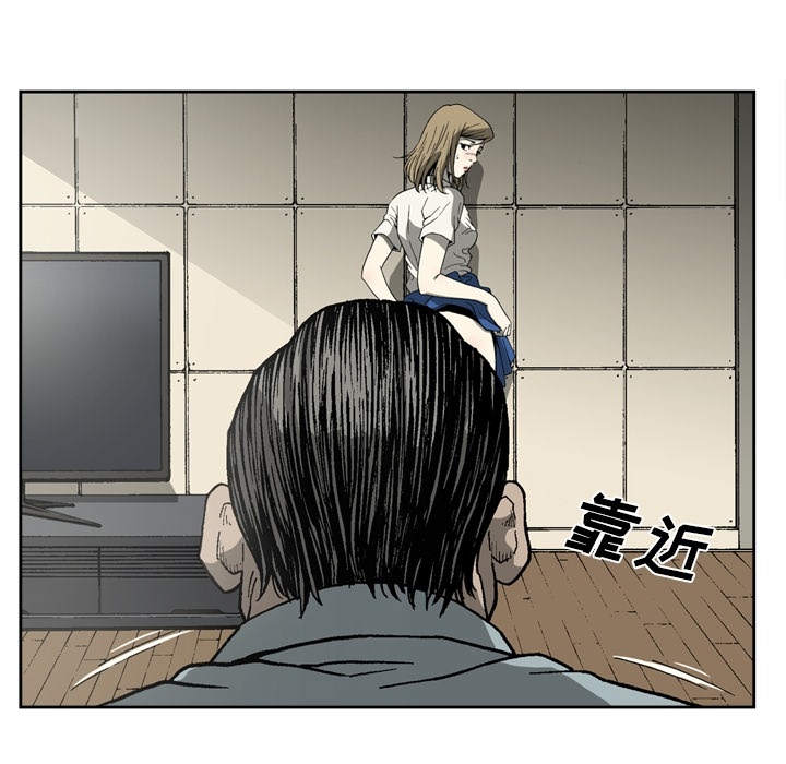 [韩国漫画] 逐步靠近 爱情,巨乳大奶#[78P]-41