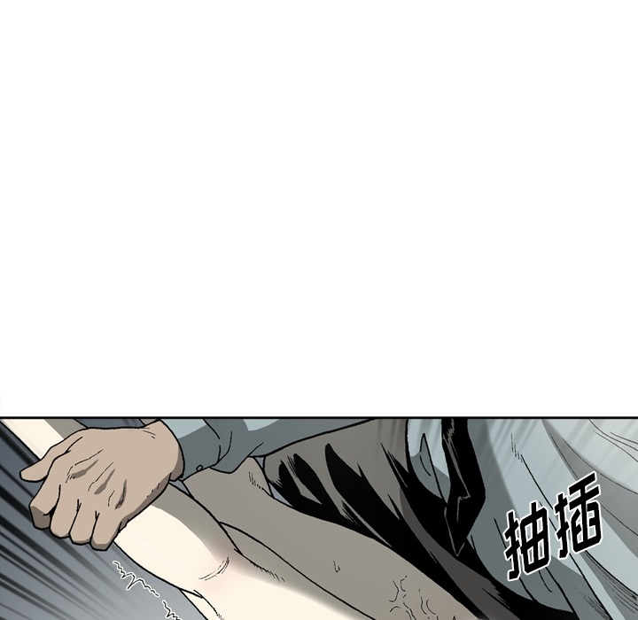 [韩国漫画] 逐步靠近 爱情,巨乳大奶#[78P]-67
