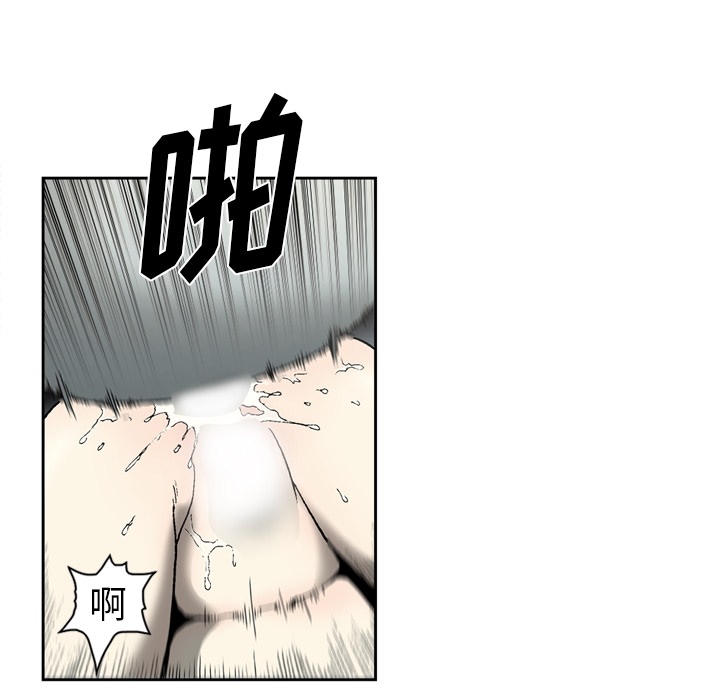 [韩国漫画] 逐步靠近 爱情,巨乳大奶#[78P]-74