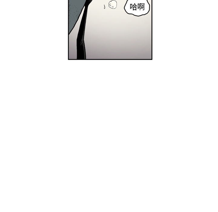[韩国漫画] 逐步靠近 爱情,巨乳大奶#[78P]-76