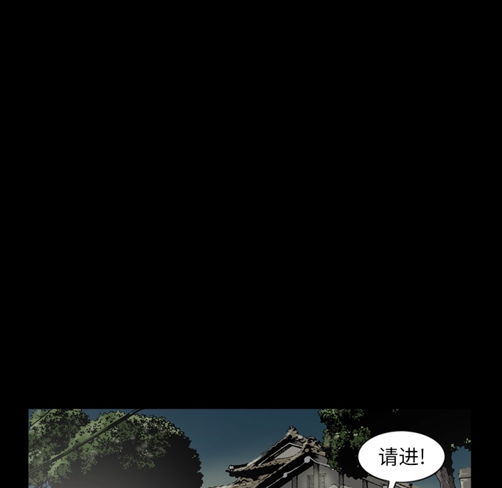[韩国漫画] 逐步靠近 爱情,巨乳大奶#[90P]-42