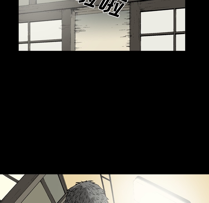 [韩国漫画] 逐步靠近 爱情,巨乳大奶#[90P]-55