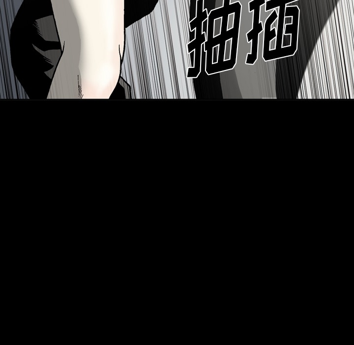 [韩国漫画] 逐步靠近 爱情,巨乳大奶#[90P]-8