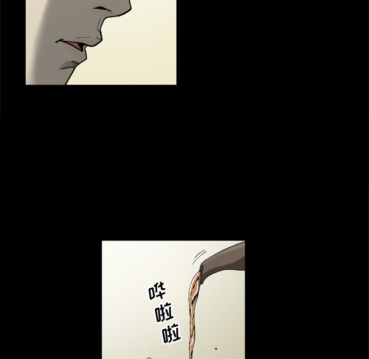 [韩国漫画] 逐步靠近 爱情,巨乳大奶#[81P]-19