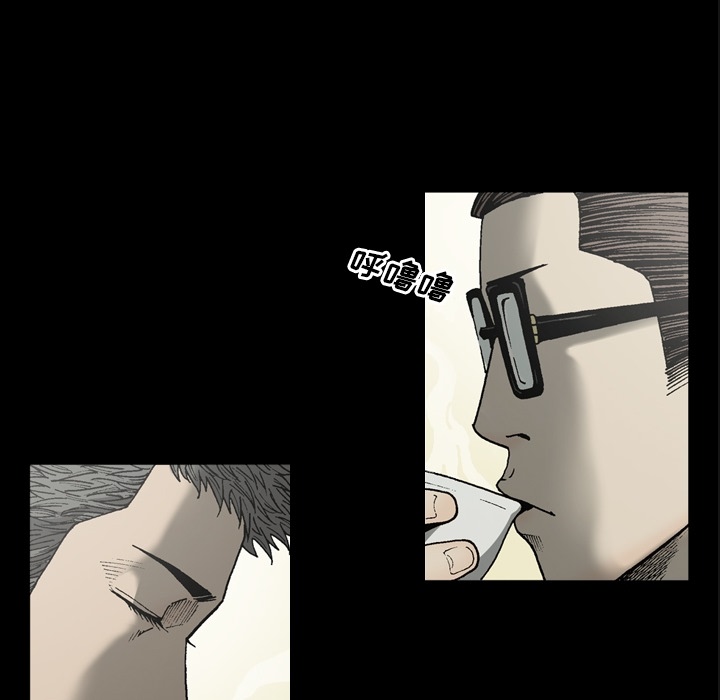 [韩国漫画] 逐步靠近 爱情,巨乳大奶#[81P]-27
