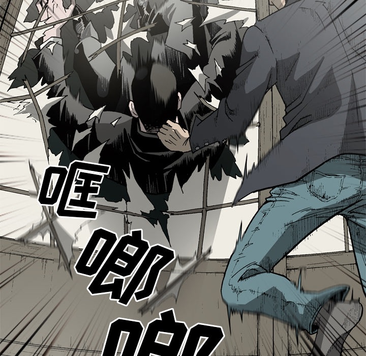 [韩国漫画] 逐步靠近 爱情,巨乳大奶#[86P]-32