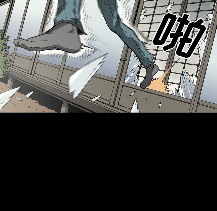 [韩国漫画] 逐步靠近 爱情,巨乳大奶#[86P]-62