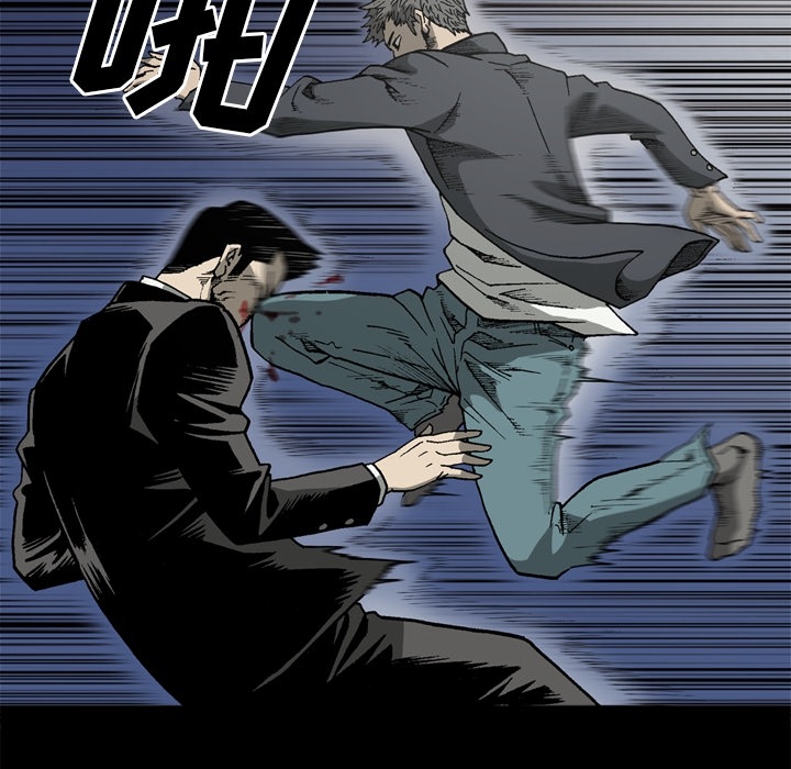 [韩国漫画] 逐步靠近 爱情,巨乳大奶#[86P]-65