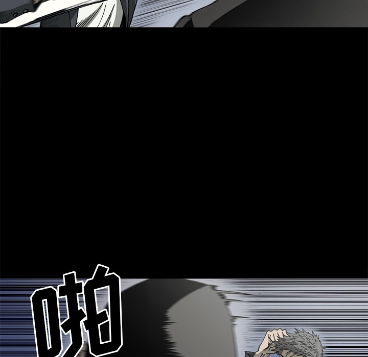 [韩国漫画] 逐步靠近 爱情,巨乳大奶#[86P]-67
