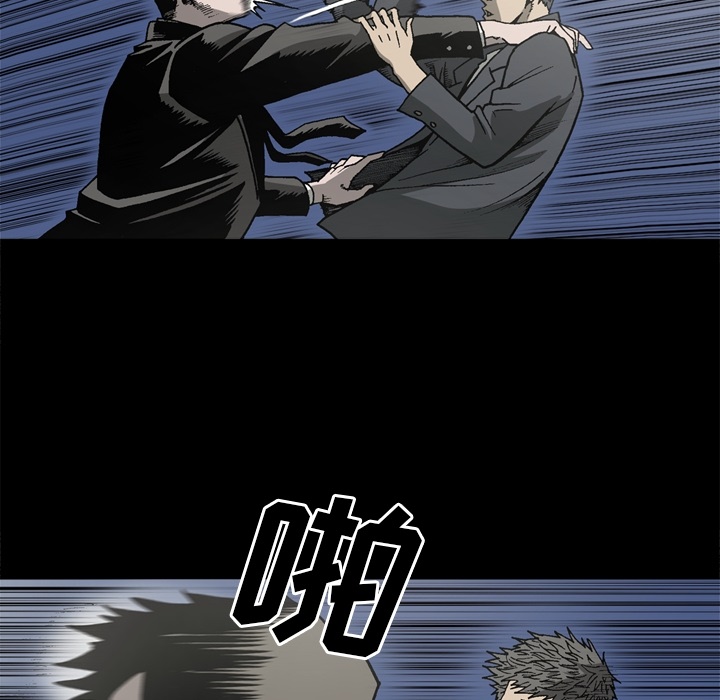[韩国漫画] 逐步靠近 爱情,巨乳大奶#[86P]-72