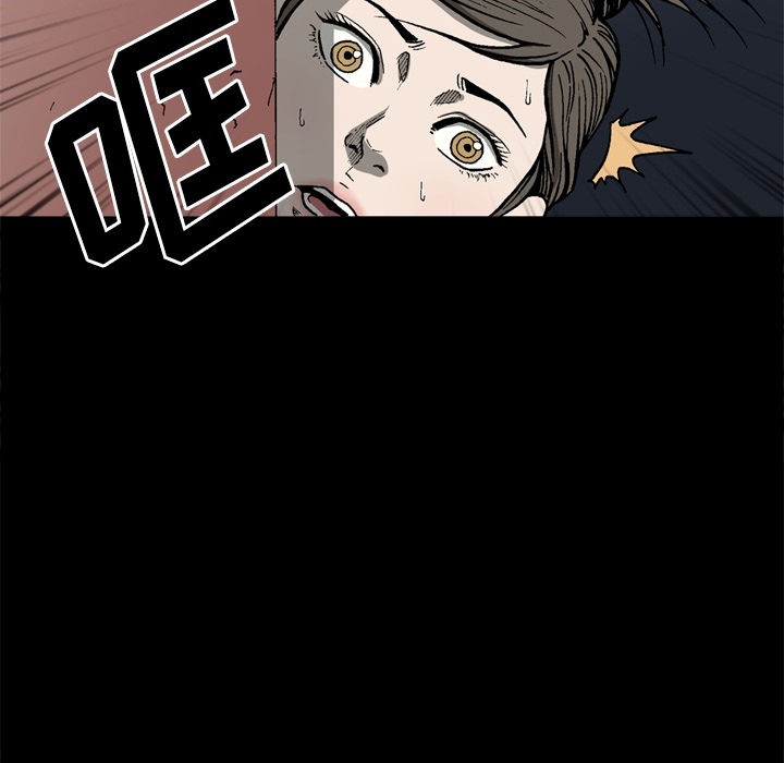 [韩国漫画] 逐步靠近 爱情,巨乳大奶#[75P]-27