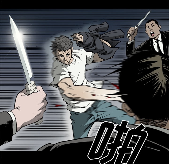 [韩国漫画] 逐步靠近 爱情,巨乳大奶#[75P]-28