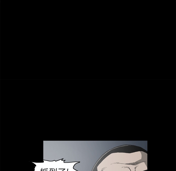 [韩国漫画] 逐步靠近 爱情,巨乳大奶#[75P]-69