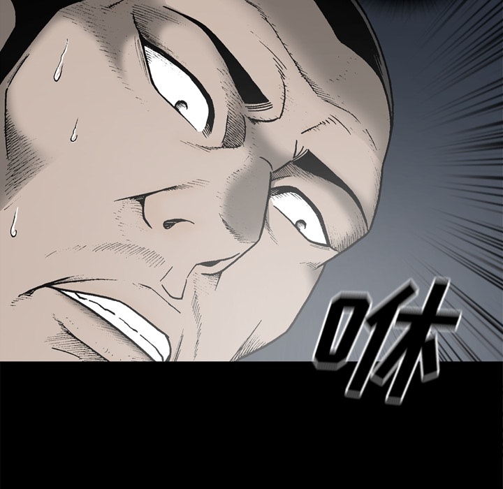 [韩国漫画] 逐步靠近 爱情,巨乳大奶#[75P]-74