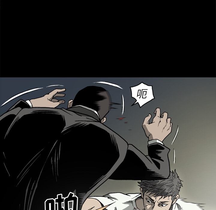 [韩国漫画] 逐步靠近 爱情,巨乳大奶#[76P]-13