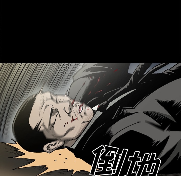 [韩国漫画] 逐步靠近 爱情,巨乳大奶#[76P]-18