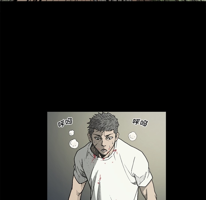 [韩国漫画] 逐步靠近 爱情,巨乳大奶#[76P]-21
