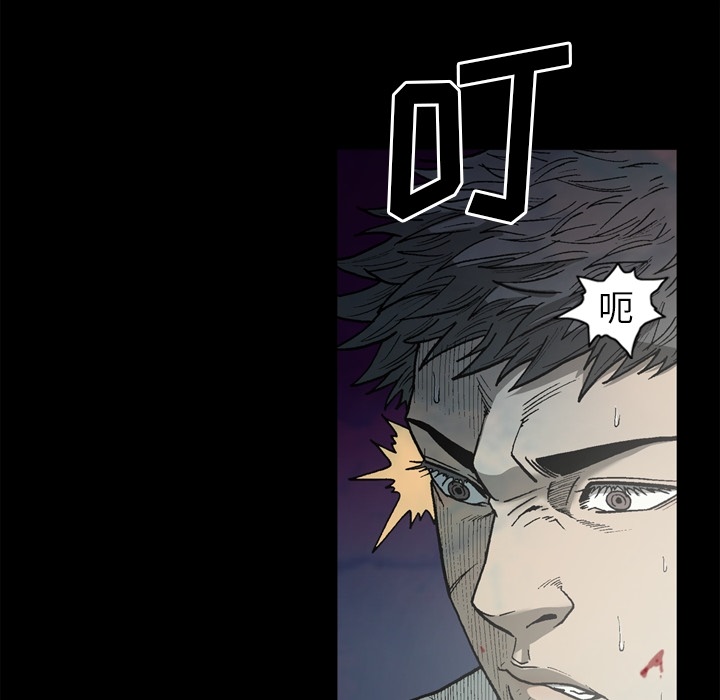 [韩国漫画] 逐步靠近 爱情,巨乳大奶#[76P]-25