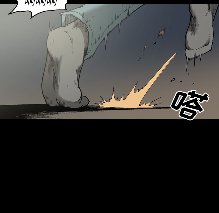 [韩国漫画] 逐步靠近 爱情,巨乳大奶#[76P]-71