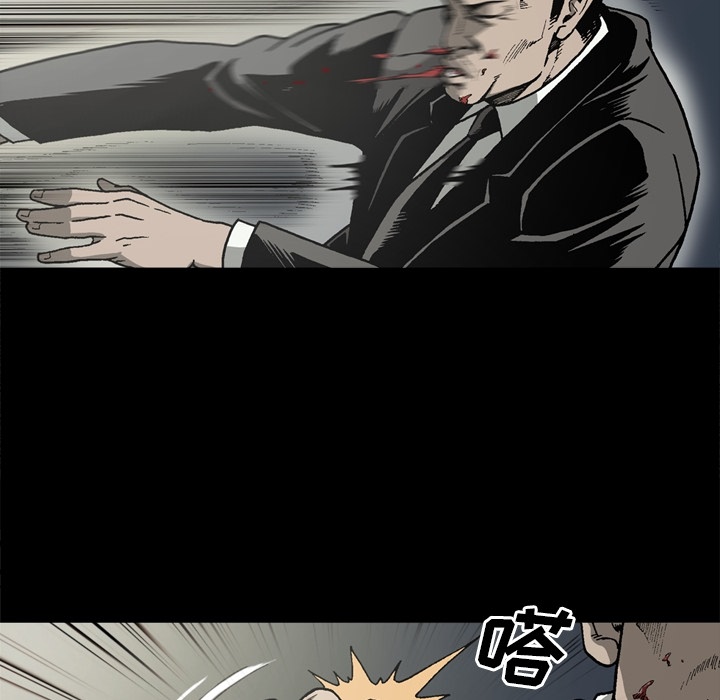 [韩国漫画] 逐步靠近 爱情,巨乳大奶#[76P]-9