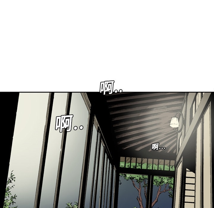 [韩国漫画] 逐步靠近 爱情,巨乳大奶#[63P]-33