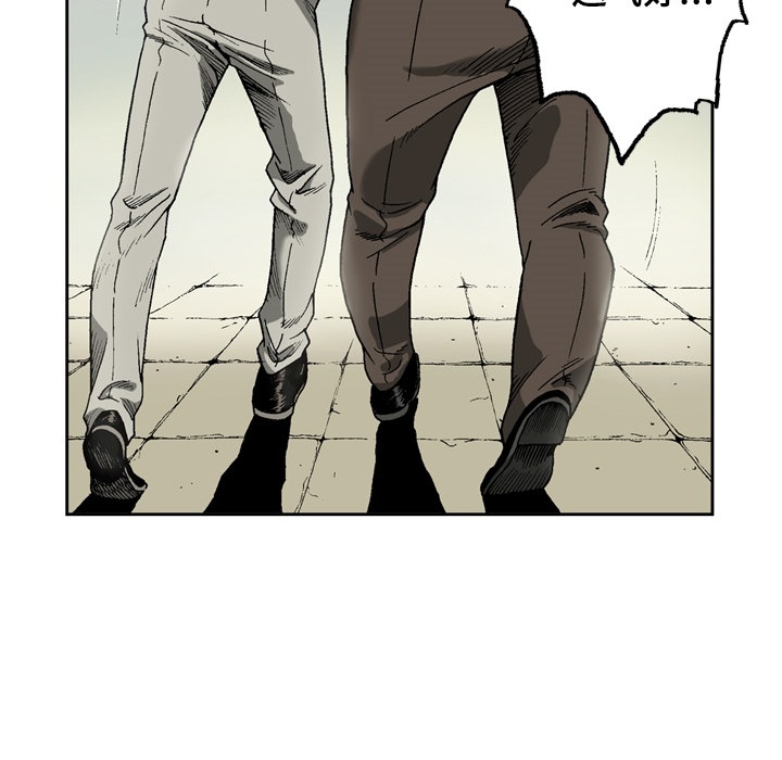 [韩国漫画] 逐步靠近 爱情,巨乳大奶#[63P]-57