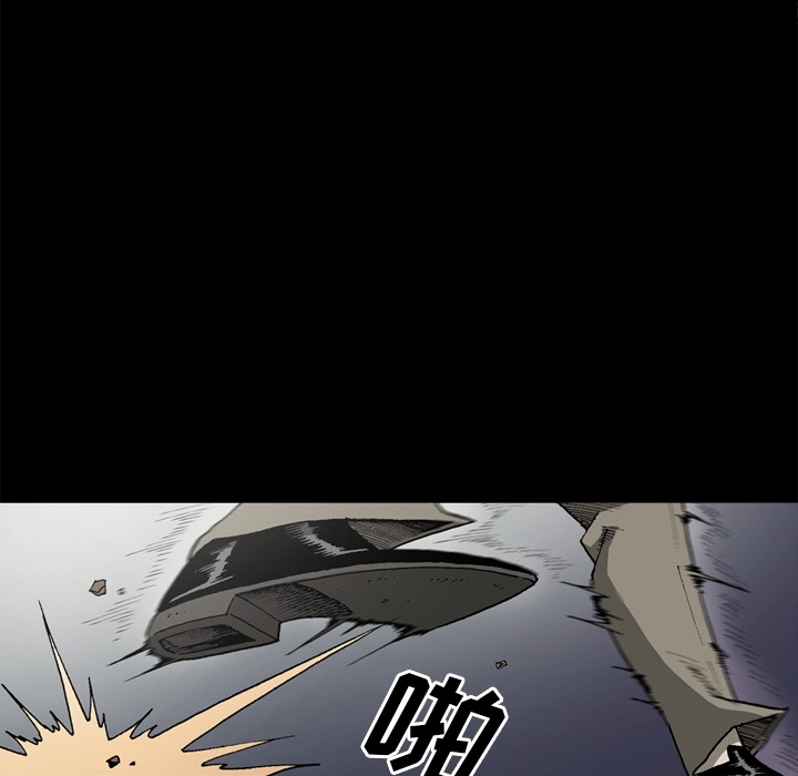 [韩国漫画] 逐步靠近 爱情,巨乳大奶#[80P]-18