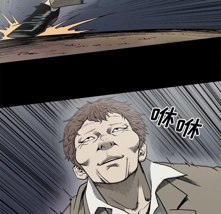 [韩国漫画] 逐步靠近 爱情,巨乳大奶#[80P]-22