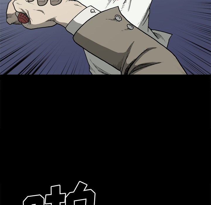 [韩国漫画] 逐步靠近 爱情,巨乳大奶#[80P]-36