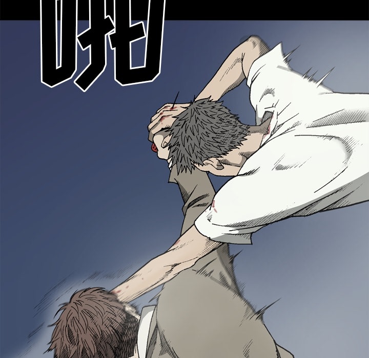 [韩国漫画] 逐步靠近 爱情,巨乳大奶#[80P]-37