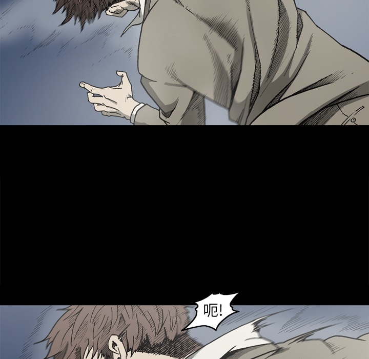 [韩国漫画] 逐步靠近 爱情,巨乳大奶#[80P]-38