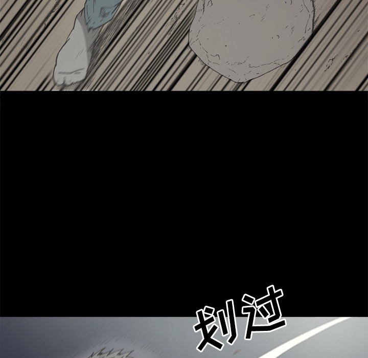 [韩国漫画] 逐步靠近 爱情,巨乳大奶#[80P]-48
