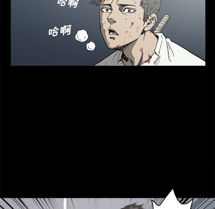 [韩国漫画] 逐步靠近 爱情,巨乳大奶#[80P]-64
